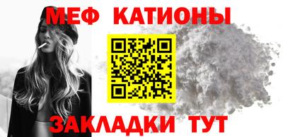 дурь Новокубанск