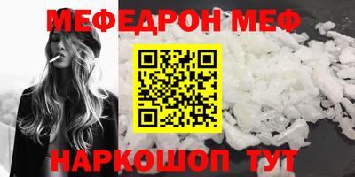 дурь Новокубанск