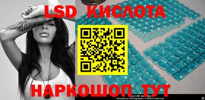 альфа пвп Новозыбков