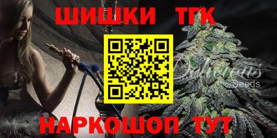 дурь Новокубанск