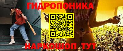бутик Новодвинск