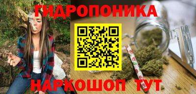 альфа пвп Новозыбков