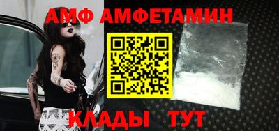 дурь Новокубанск
