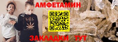дурь Новокубанск