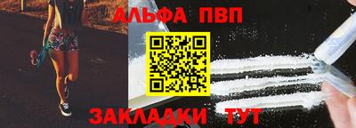 дурь Новокубанск