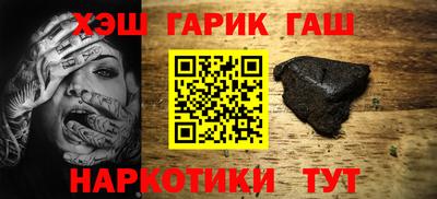 бутик Новодвинск