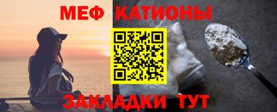 бутик Новодвинск